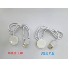 Cargador parar reloj para Huaqiangbei con polaridad invertida