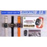 Smartwatch BW9 Pro, inserción de tarjeta SIM independiente, llamadas Bluetooth,  cámara telescópica, acceso de red completo