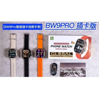 Smartwatch BW9 Pro, inserción de tarjeta SIM independiente, llamadas Bluetooth,  cámara telescópica, acceso de red completo