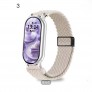 Correa naylon elástico con cierre de imán para Xiaomi mi band 10