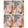 Funda concha brillantina iPhone 17 Air
