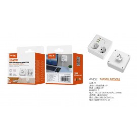 Regleta 2500W con 2 enchufe+2USB-A+Type-C PD, 5en 1, para iPad, secador de pelo, power bank, etc
