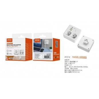 Regleta 2500W con 2 enchufe+2USB-A+Type-C PD, 5en 1, para iPad, secador de pelo, power bank, etc