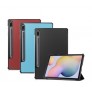 Funda Tablet flip cover goma antipolvo 亲肤 Lenovo Tab One 8.7''