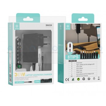 CARGADOR DE PORTÁTIL UNIVERSAL 30W 120CM 8 CONECTORES