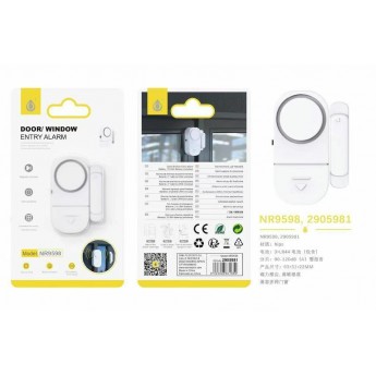 Sensor magnético de puerta y ventana