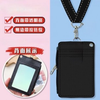 Porta tarjeta+monedero, 2 en 1