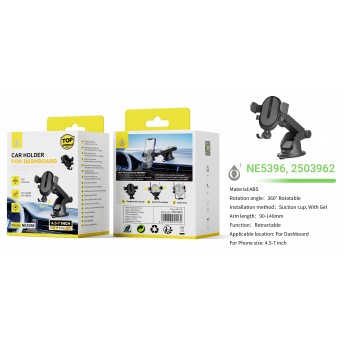 Soporte universal de movil con gel para Salpicadero y Parabrisas , Brazo Extensible 90-140mm