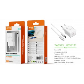 Cargador GaN de Red Rapida Mon con funda protector, 1 puerto Type-C PD, Con cable Type-C a Lightning