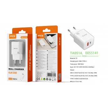 Cargador GaN de Red Rapida Mon con funda protector, 1 puerto Type-C PD, Sin Cable 30W/3A