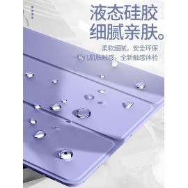 Funda Tablet flip cover goma antipolvo 亲肤 TCL Tab 10L Gen 2