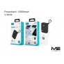 Power bank 12000mAh, 22.5W