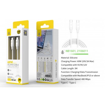 Cable de Datos Filero de silicona, Type-C a Type-C, Carga rapida PD 60W/20V/3A, Cable 3M