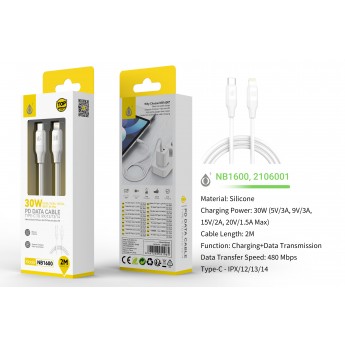 Cable de Datos Filero de silicona Type-C a Iphone, Carga rapida PD 30W/20V/1.5A, Cable 2M