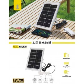 Mini panel solar 600-800mAh, 8W max,
