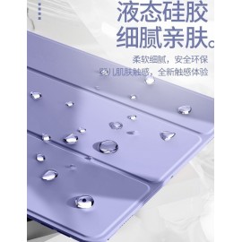 Funda Tablet flip cover goma antipolvo 亲肤 Lenovo K10C 10.1”