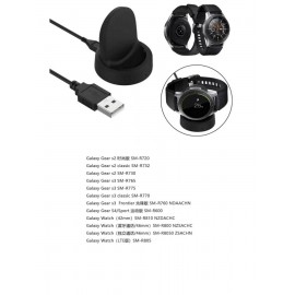 Cargador de reloj para SM Galaxy Gear S2/S2 Classic/S2 R730/S3R765/S3 R775/S3 Classic/S4, etc