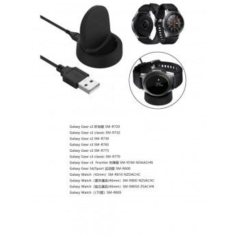 Cargador de reloj para SM Galaxy Gear S2/S2 Classic/S2 R730/S3R765/S3 R775/S3 Classic/S4, etc