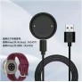 Cargador de reloj para Amazfit Active 2/A2437/Bip 6/A2435