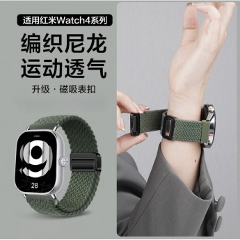 Correa naylon trenzado para Xiaomi Redmi Watch 4/5