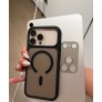 Funda sílice MagSafe con protector de cámara desmontable iPhone 17 Pro Max