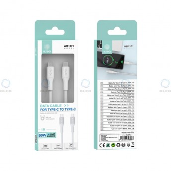 CABLE DE CARGA RÁPIDA TYPE-C TO TYPE-C 60W 1M