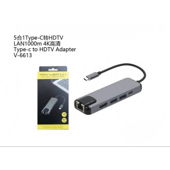 Adaptador 5 en 1 con cable Type-C a HDTV, lan 100M 4K,