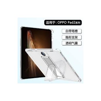 Funda tablet transparente con ranura de boli +soporte 透明笔槽 iPad 10.9" 10th/11th/A16