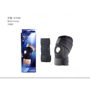 Rodillera 1 unidad