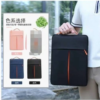 Maletín microforro polar universal 15.6”