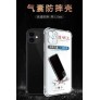 Funda TPU 1.5mm antigolpe m con camara cubierta 精孔防摔 HW Honor X6D