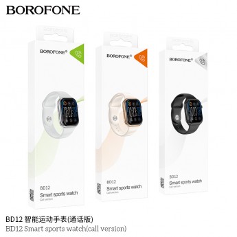 Reloj Inteligente Borofone BD12, 2,01", Memoria 32 MB, BT 5.0, admite llamadas, 19 paquetes de idiomas