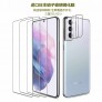 Protector templado cristal con funcion de huella 指纹锁 HW Honor 600 Pro