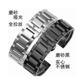 Correa métalica inoxidable para reloj Xiaomi Mi band 8/9/10