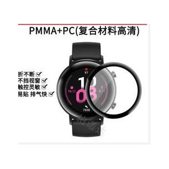 Protector material compuesto 复合材料 para reloj Apple Watch Serie10/ Serie 11 46mm