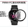 Protector material compuesto 复合材料 para reloj Apple Watch Serie10/ Serie 11 46mm