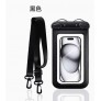 Funda impermeable con llave de bloque