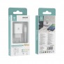 CARGADOR RÁPIDO 1 PUERTO USB-A CON CABLE TYPE-C 12W