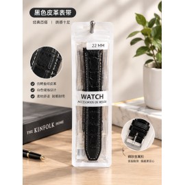 Correa de cuero para reloj universal XM/HW/SM 20mm