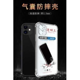 Funda TPU 1.5mm antigolpe transparente con camara cubierta 精孔防摔 iPhone 18 Pro