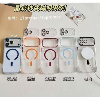 Funda cristalina magsafe con protectores de cámaras desmontables iPhone 17 Pro Max