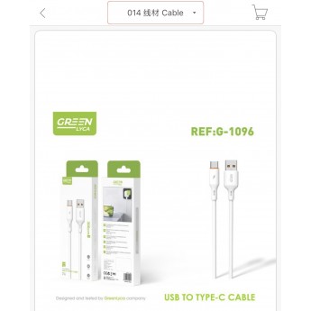 Cable USB a Type-C, 2.4A, 3M
