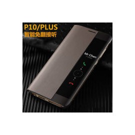 Funda de libro original 智能视窗保护套 Huawei P10 Plus