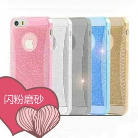 Funda silicona brillante 闪粉磨砂 Huawei G8