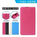 Funda tablet universal giratoria de  alta calidad 