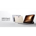 Oppo Pad 2