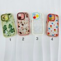 Funda estampada 