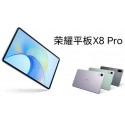 Tablet Honor X8A