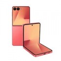 Z Flip 7
