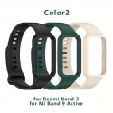 Redmi Smart band 3/mi band 9 active